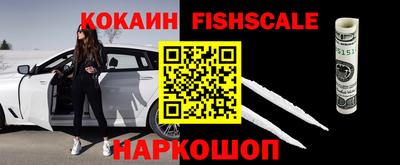 стаф Ярцево