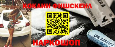 сатива Янаул