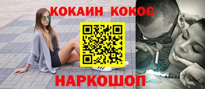 сатива Янаул