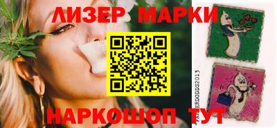 прущие крисы Ярославль