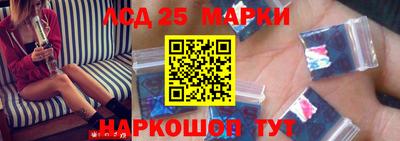 прущие крисы Ярославль