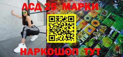 прущие крисы Ярославль