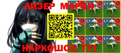 прущие крисы Ярославль