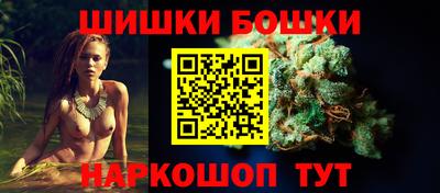 стаф Ярцево