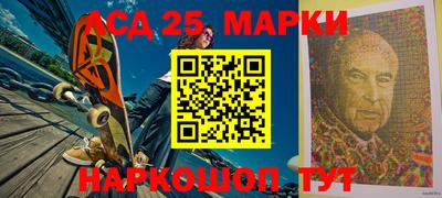 стаф Ярцево