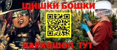 стаф Ярцево