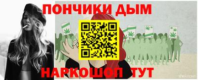 стаф Ярцево