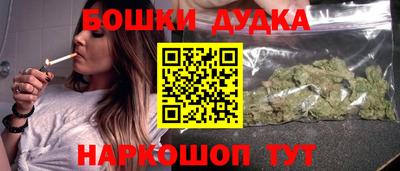 прущие крисы Ярославль