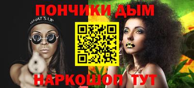 прущие крисы Ярославль