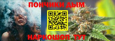 стаф Ярцево