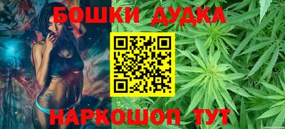 сатива Янаул