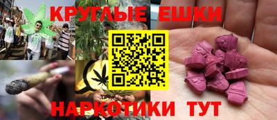 сатива Янаул