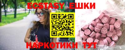 стаф Ярцево