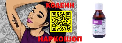 стаф Ярцево
