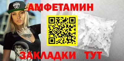 прущие крисы Ярославль