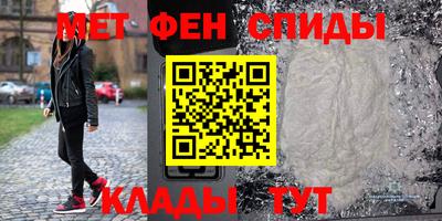 сатива Янаул