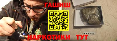 прущие крисы Ярославль