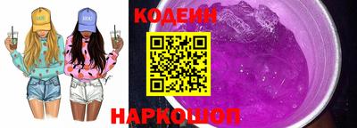 стаф Ярцево