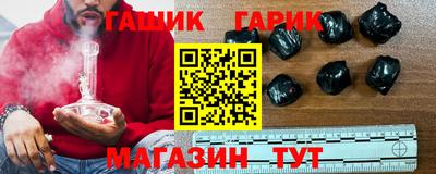 сатива Янаул