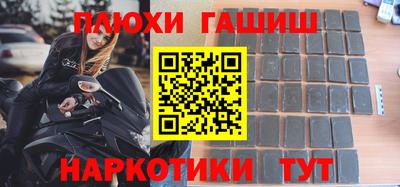 сатива Янаул