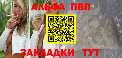 ешки Шахты