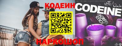 mdpv Шебекино